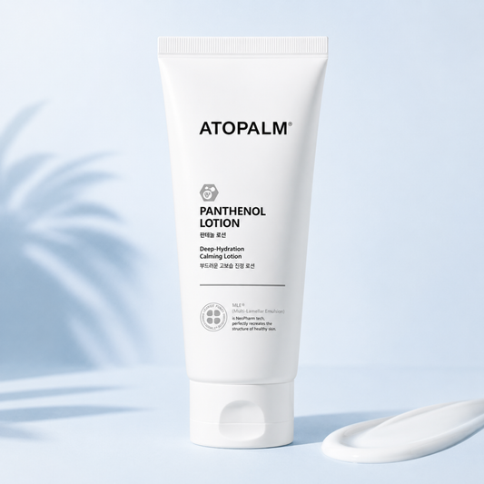 ATOPALM Panthenol Lotion(NZ Fast shipping)
