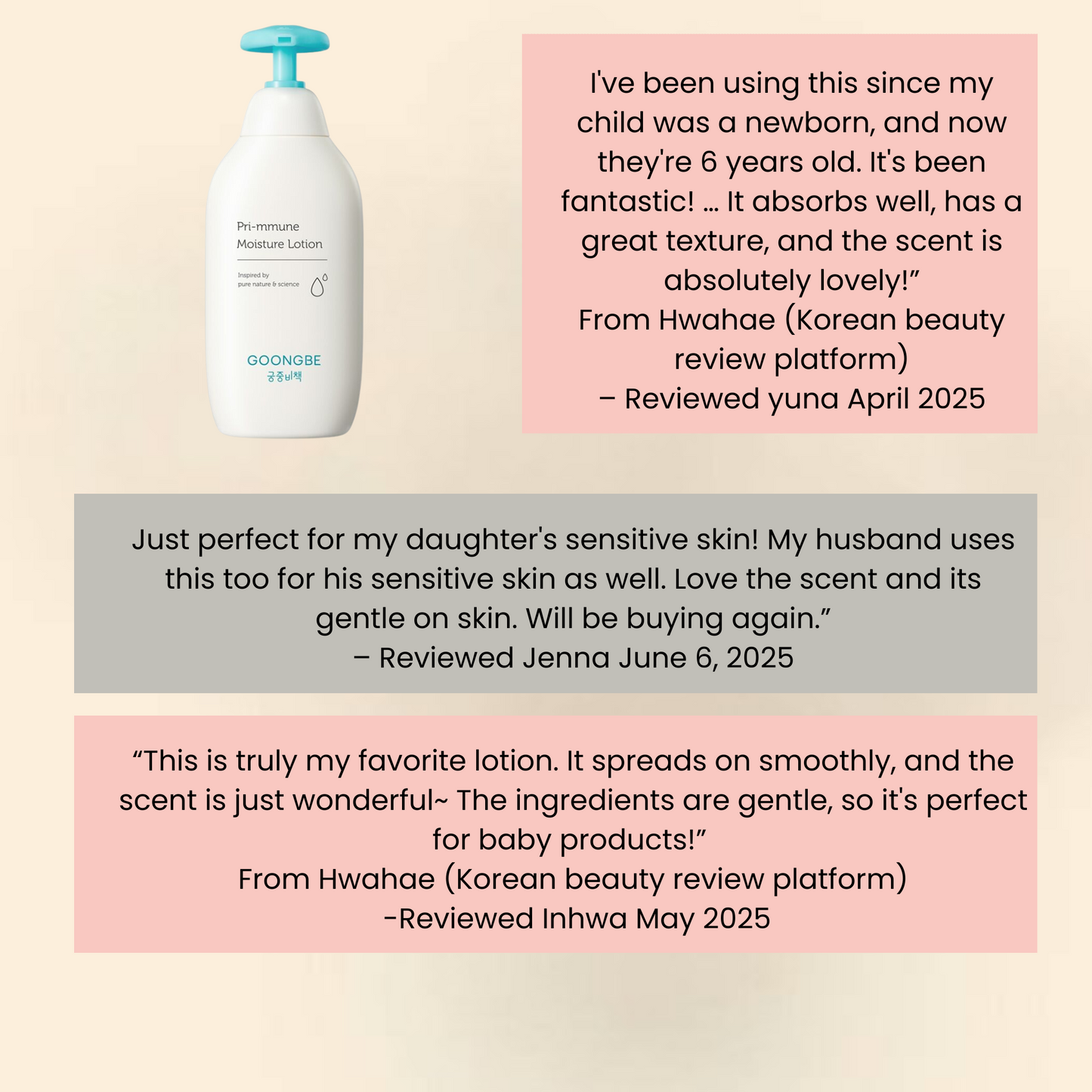 GOONGBE Pri-mmune Moisture Lotion 350ml (NZ Fast Shipping)