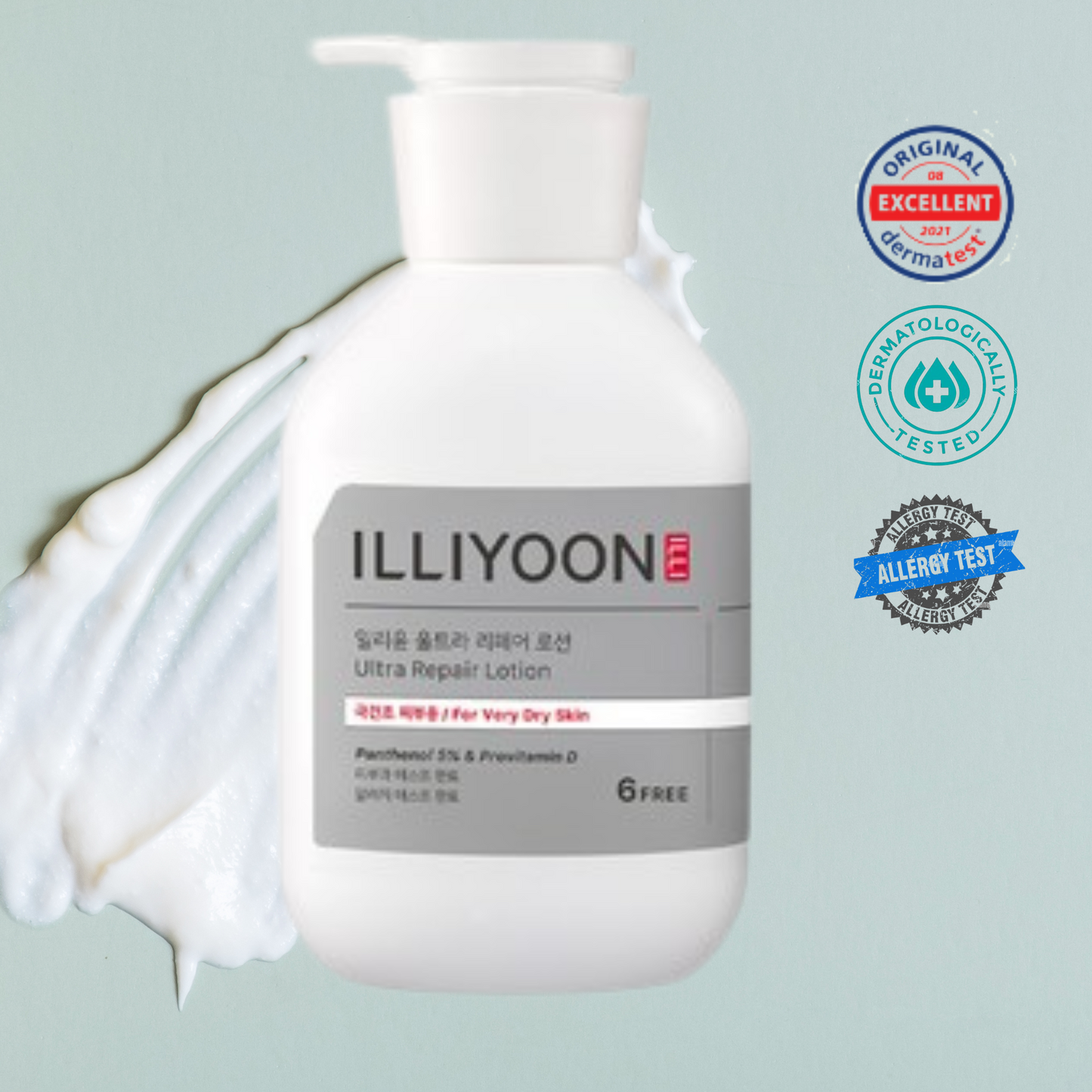 ILLIYOON Ultra Repair Lotion