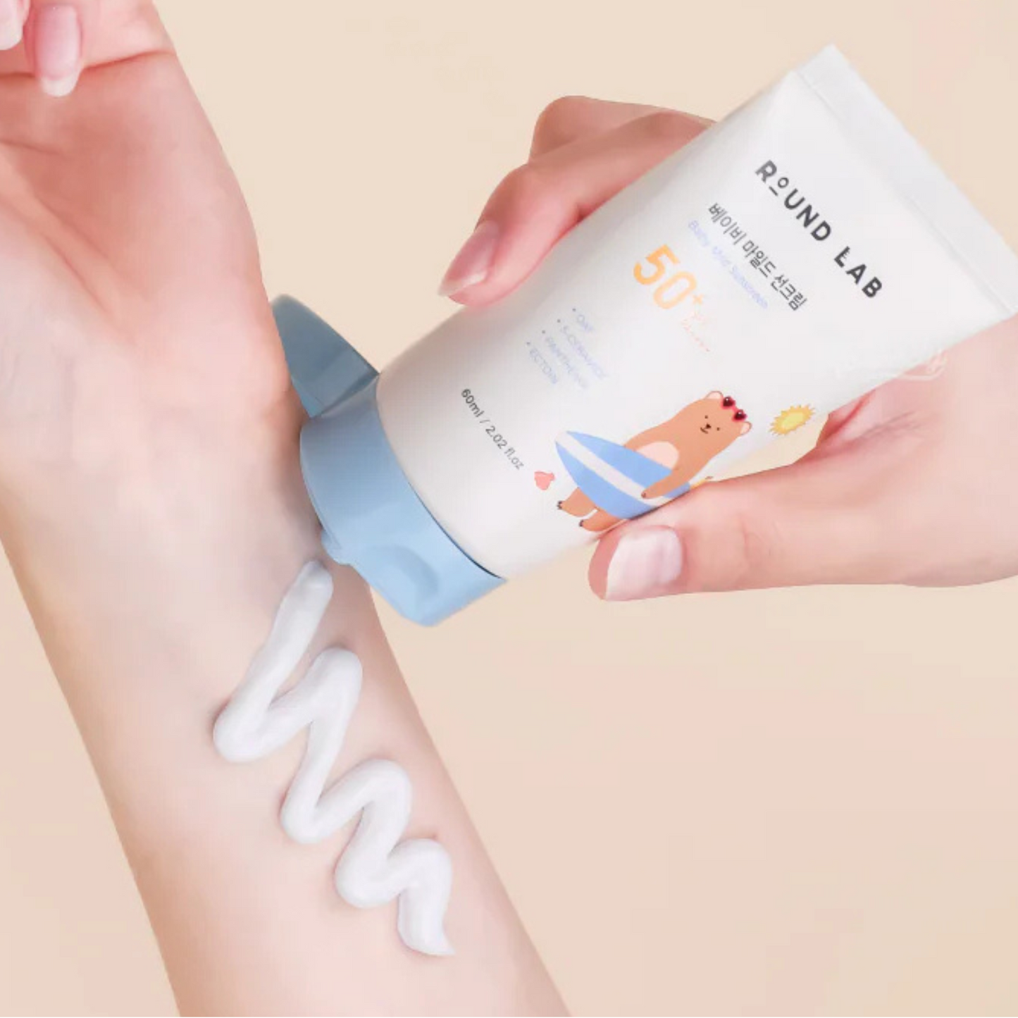 Round Lab Baby Mild Sunscreen(NZ Fast Shipping)
