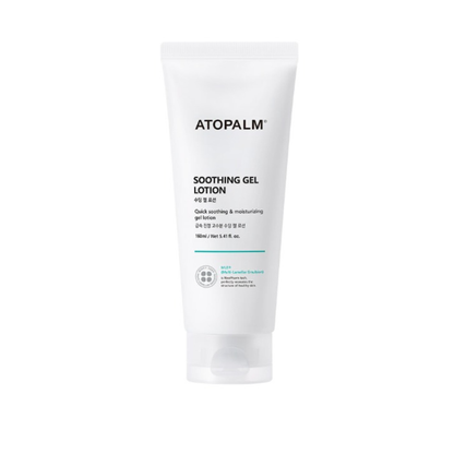 Atopalm Soothing Gel Lotion(NZ Fast Shipping)