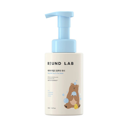 Round Lab Baby Mild Top to Toe Wash(NZ Fast Shipping)