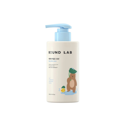 Round Lab Baby Mild Lotion (NZ Fast Shipping)