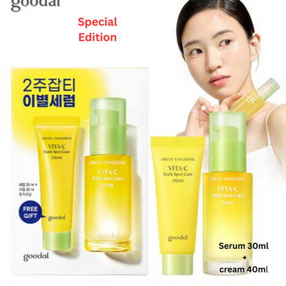 Goodal Green Tangerine Vita C Dark Spot Care Serum Set