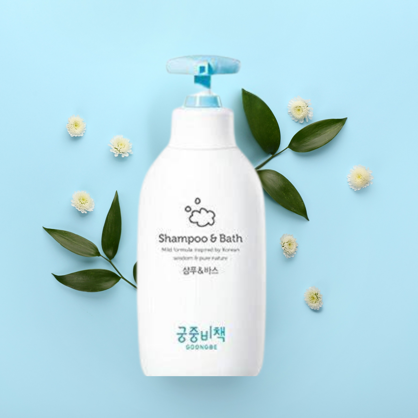 Goongbe Pri-Mmune Shampoo & Bath (NZ Fast Shipping)