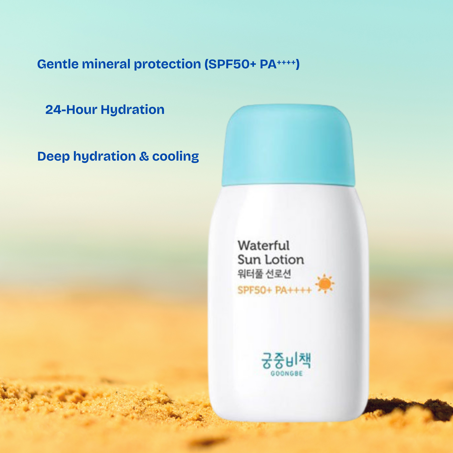 GOONGBE Waterful Sun Lotion SPF 50+