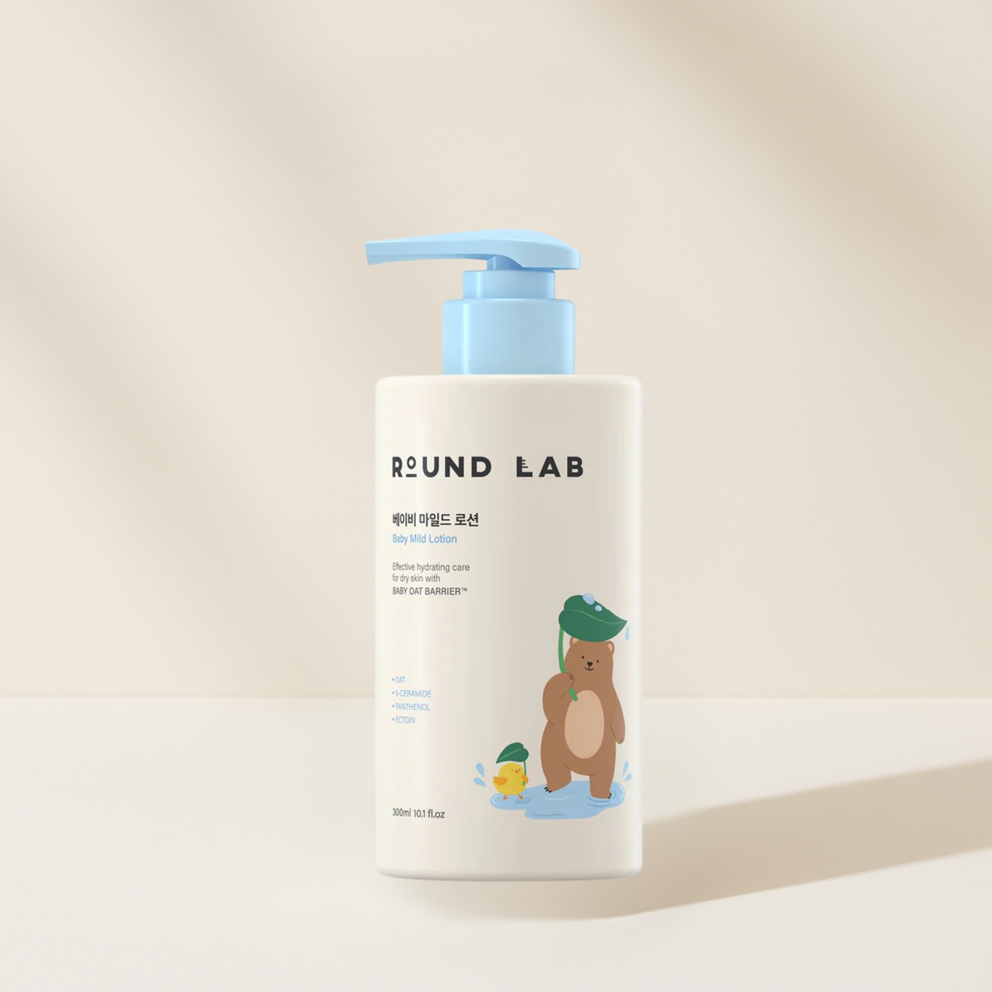 Round Lab Baby Mild Lotion (NZ Fast Shipping)