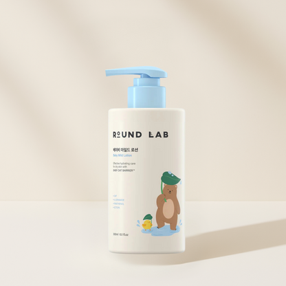 Round Lab Baby Mild Lotion (NZ Fast Shipping)