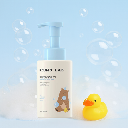 Round Lab Baby Mild Top to Toe Wash(NZ Fast Shipping)
