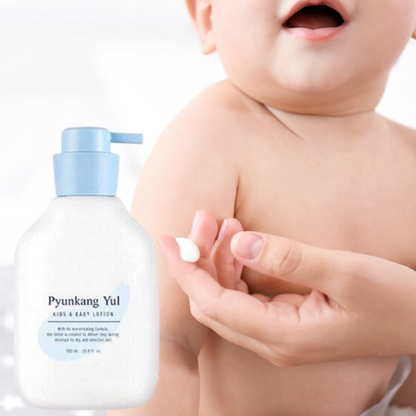 Pyunkang yul KIDS & BABY LOTION 590ml x 2 (NZ Fast Shipping)