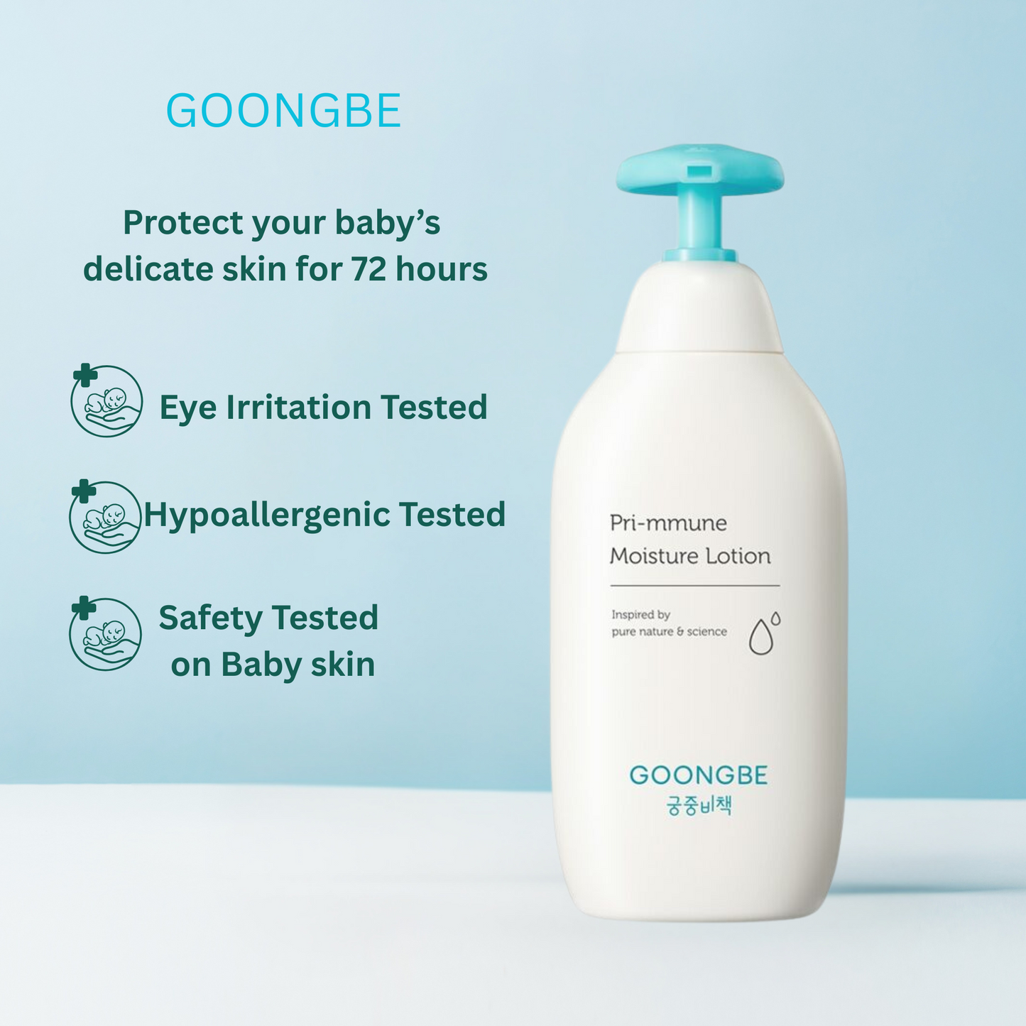 GOONGBE Pri-mmune Moisture Lotion 350ml (NZ Fast Shipping)