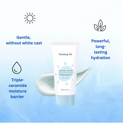 Pyunkang Yul Kids & Baby Sun Cream SPF 50+ PA++++