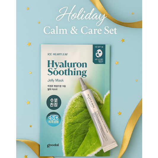 🎄 Holiday Calm & Care Set