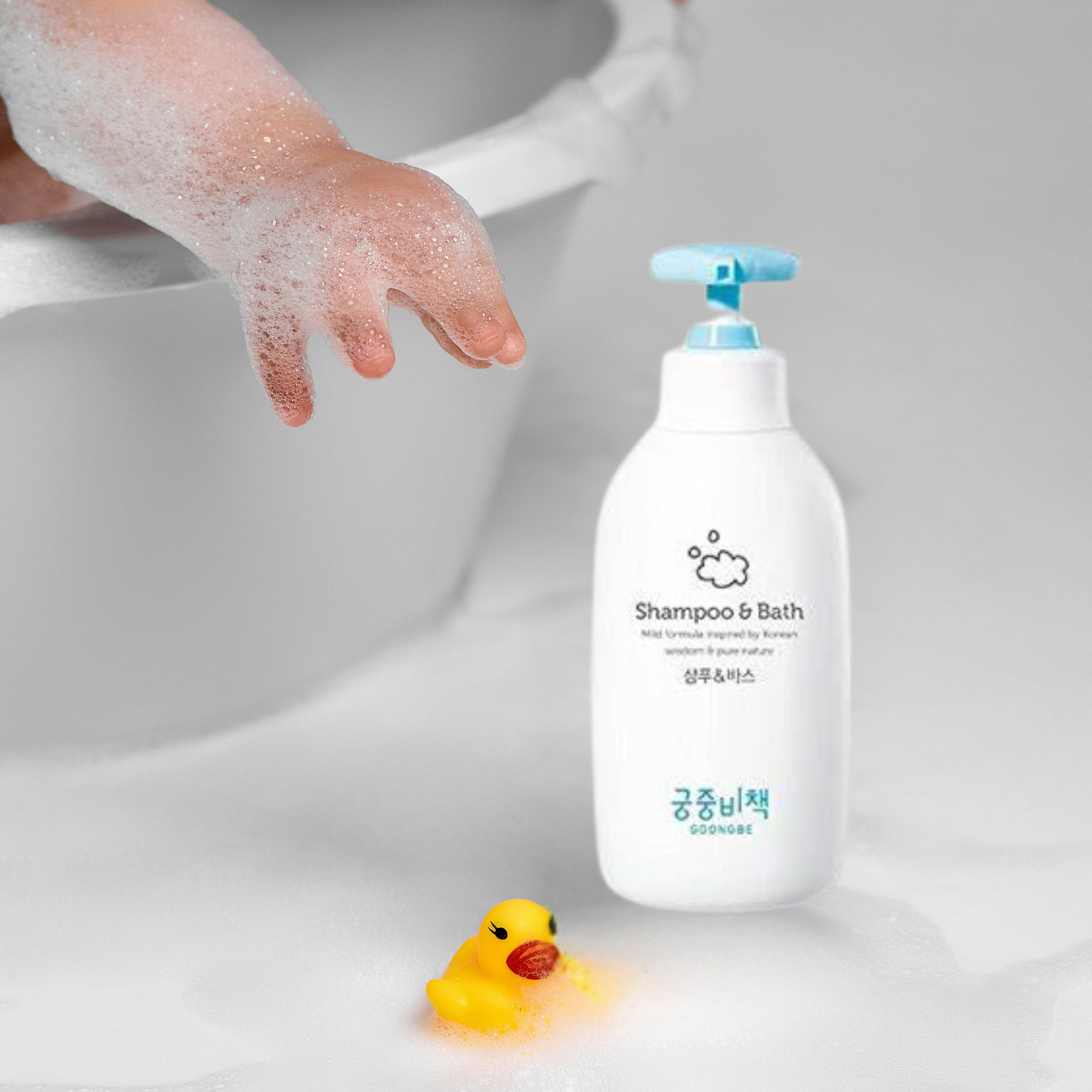 Goongbe Pri-Mmune Shampoo & Bath (NZ Fast Shipping)