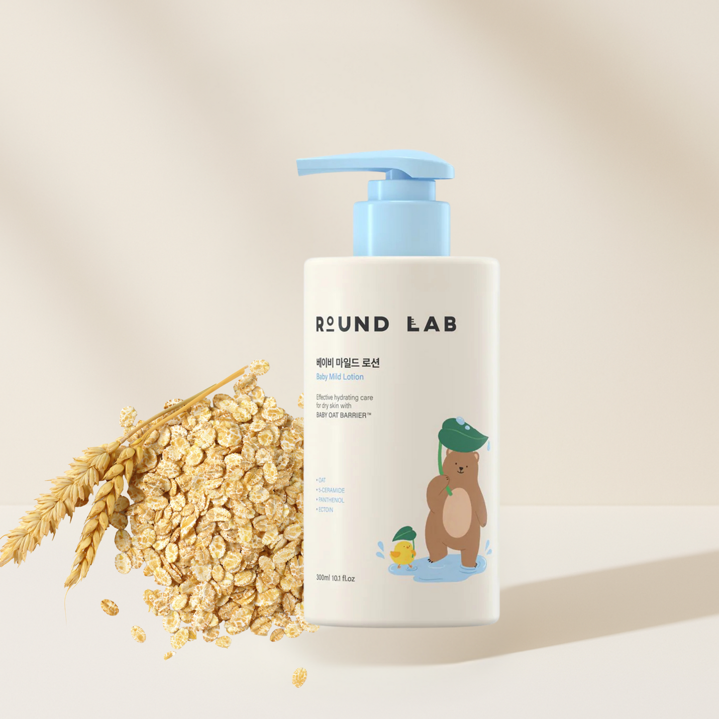 Round Lab Baby Mild Lotion (NZ Fast Shipping)