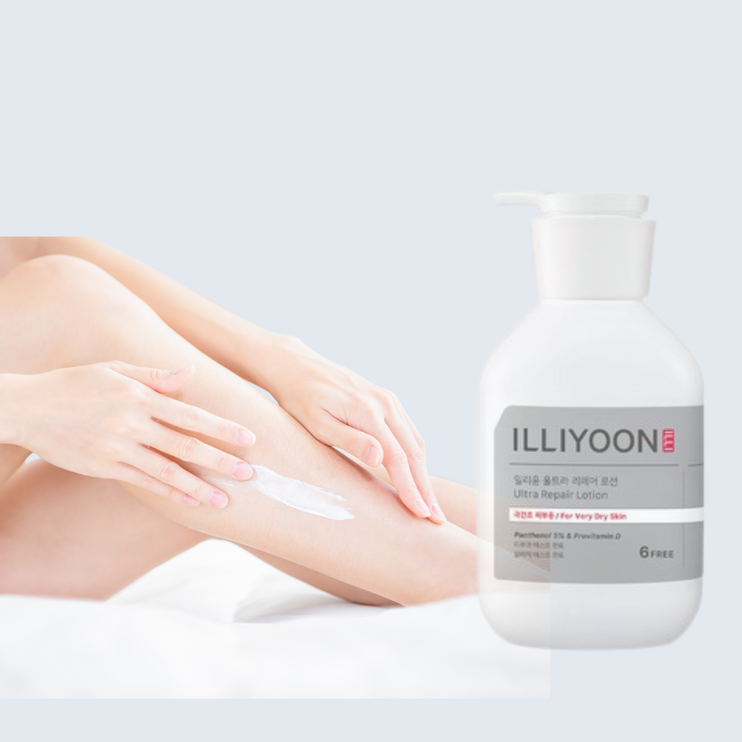 ILLIYOON Ultra Repair Lotion