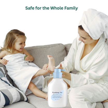 Pyunkang yul KIDS & BABY LOTION 590ml x 2 (NZ Fast Shipping)