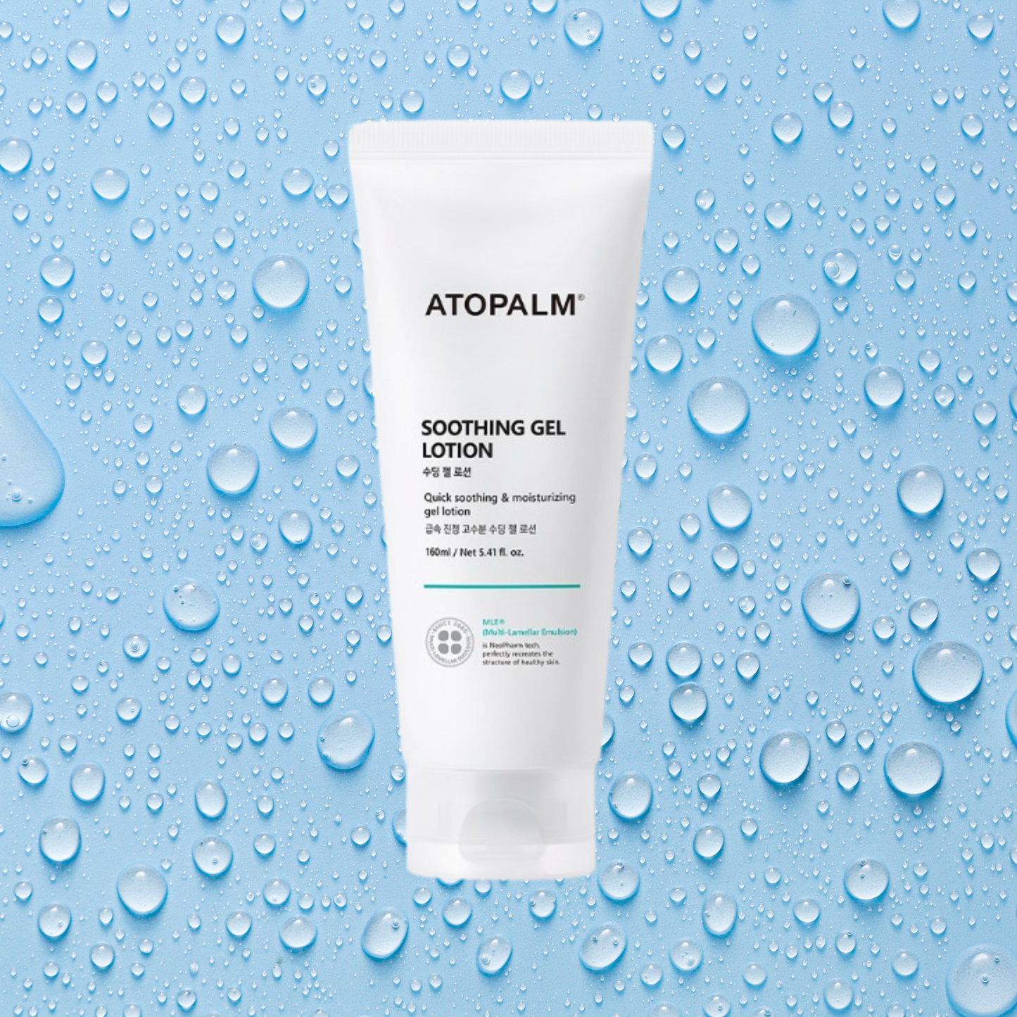 Atopalm Soothing Gel Lotion(NZ Fast Shipping)