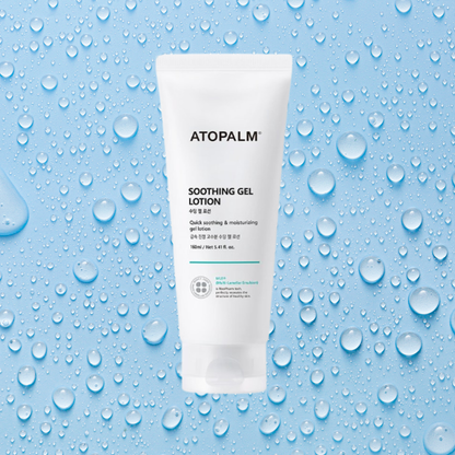 Atopalm Soothing Gel Lotion(NZ Fast Shipping)