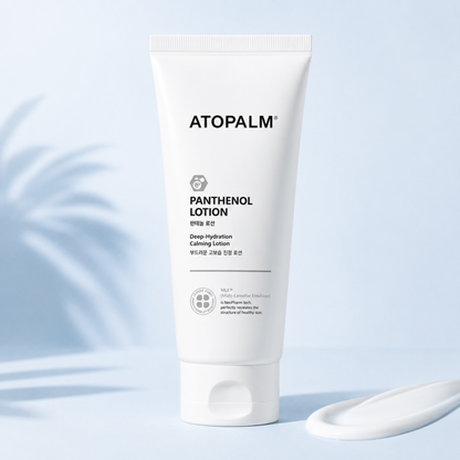 ATOPALM Panthenol Lotion(NZ Fast shipping)