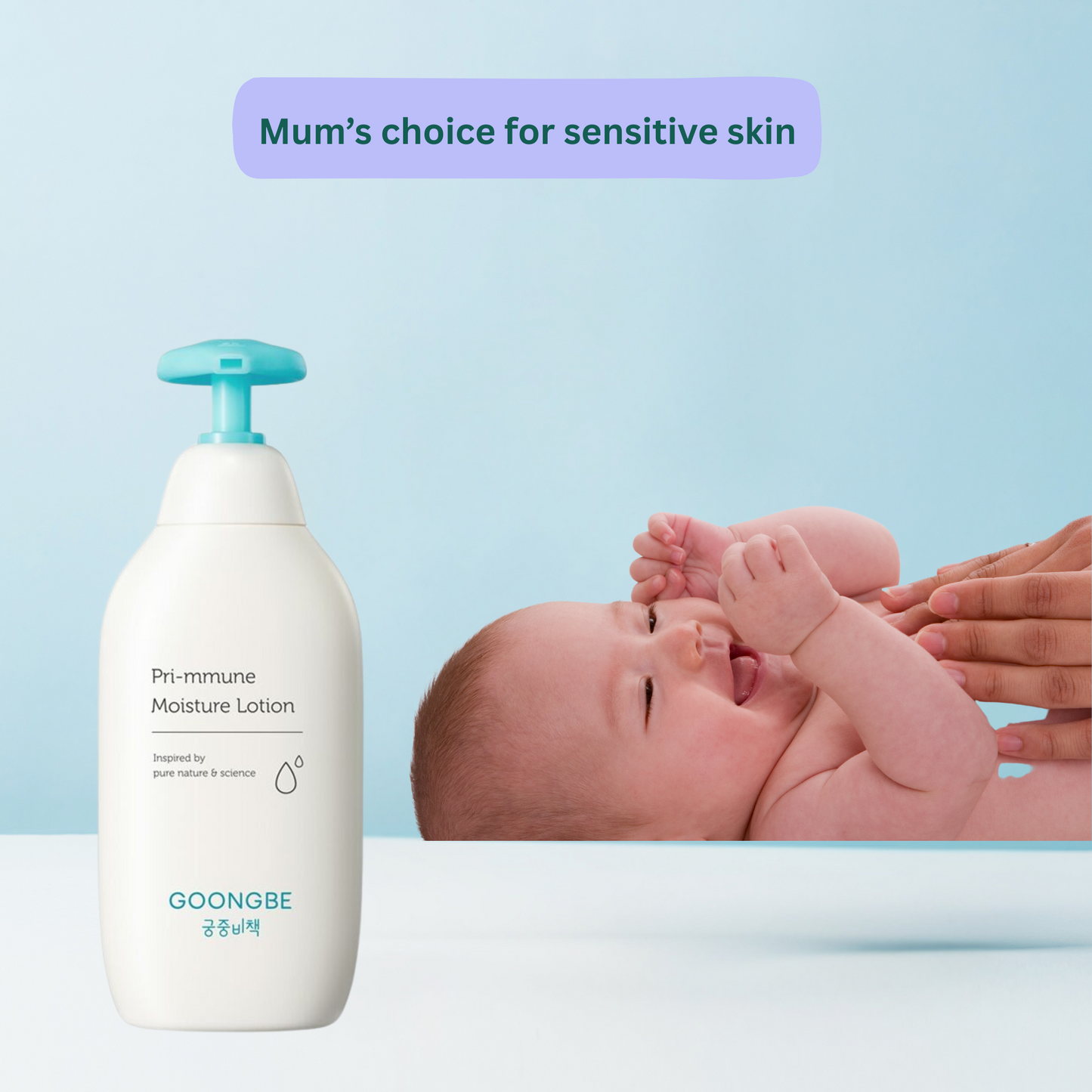 GOONGBE Pri-mmune Moisture Lotion 350ml (NZ Fast Shipping)