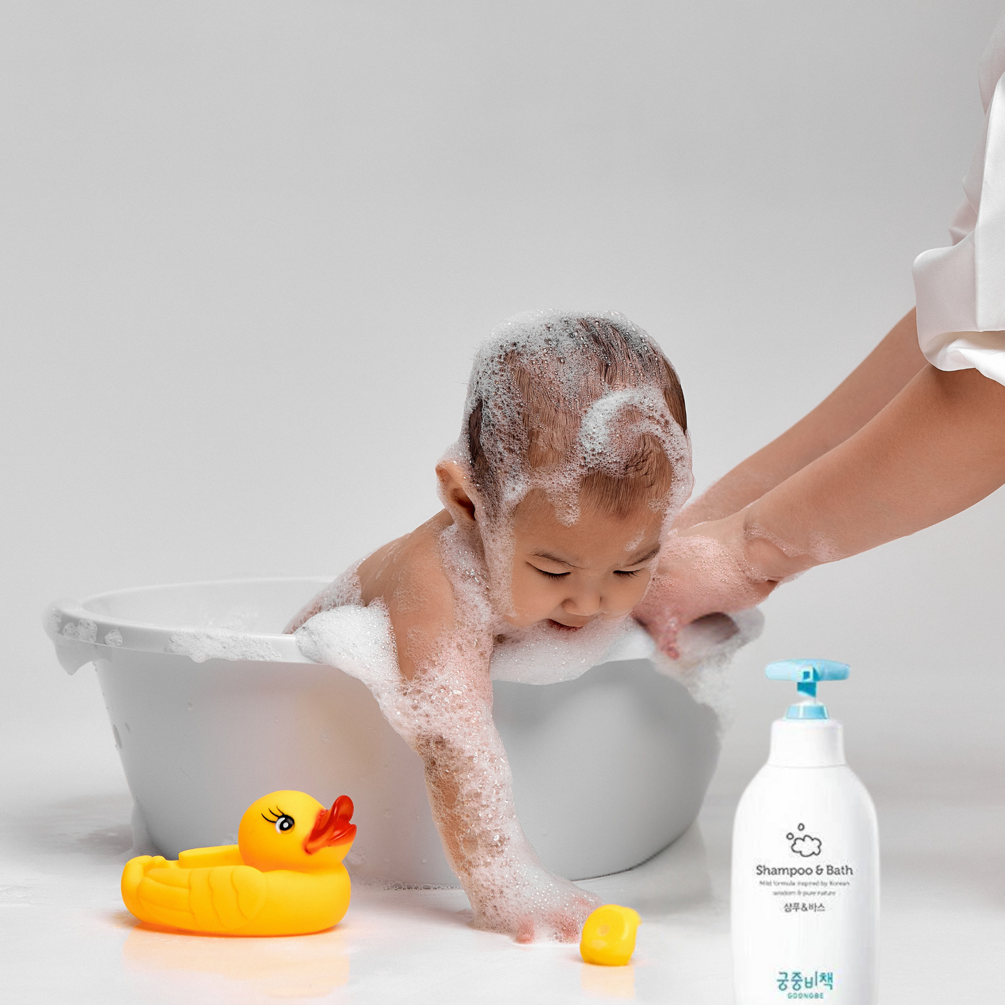 Goongbe Pri-Mmune Shampoo & Bath (NZ Fast Shipping)