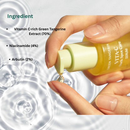 Goodal Green Tangerine Vita C Dark Spot Care Serum Set