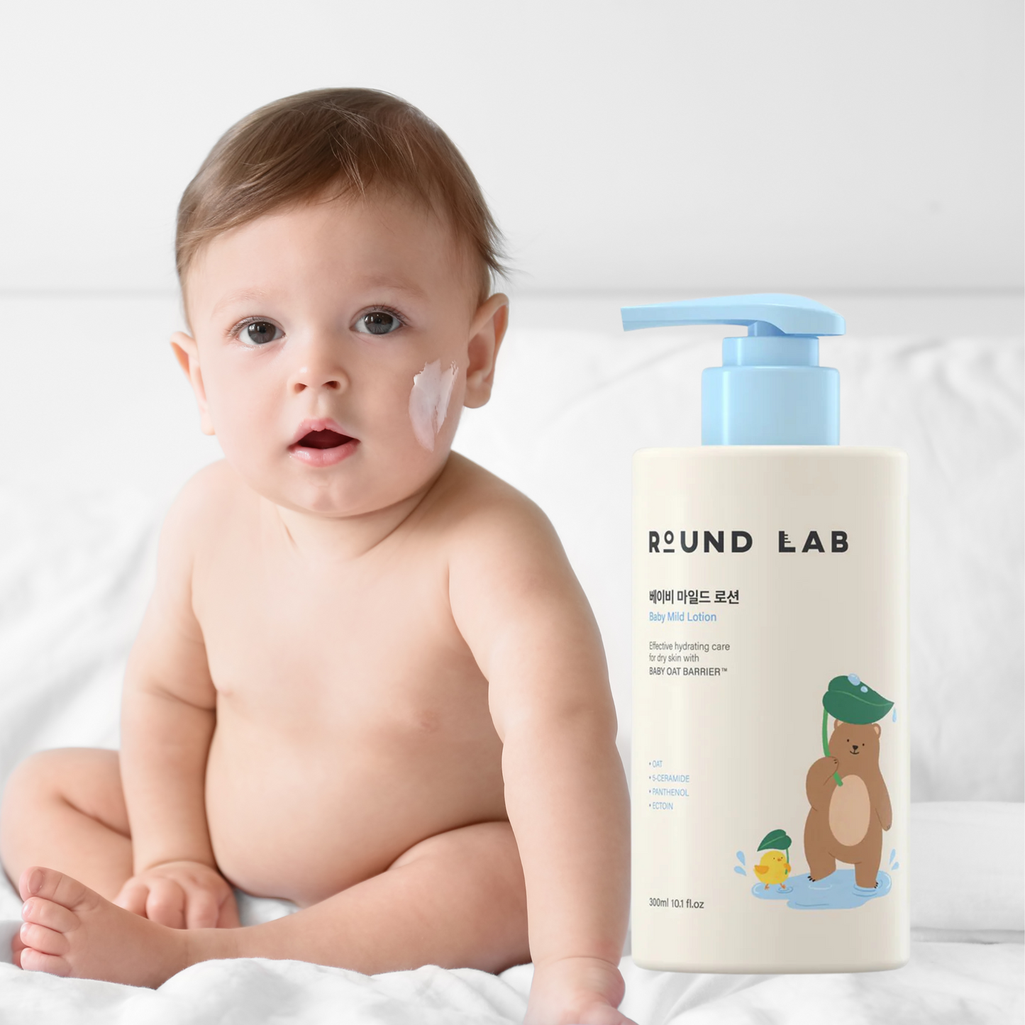 Round Lab Baby Mild Lotion (NZ Fast Shipping)