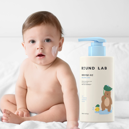 Round Lab Baby Mild Lotion (NZ Fast Shipping)