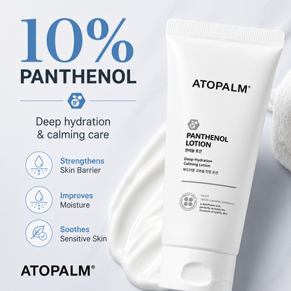 ATOPALM Panthenol Lotion(NZ Fast shipping)