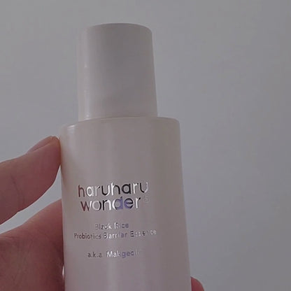 HaruHaru WONDER Black Rice Probiotics Barrier Essence (NZ Fast Shipping)